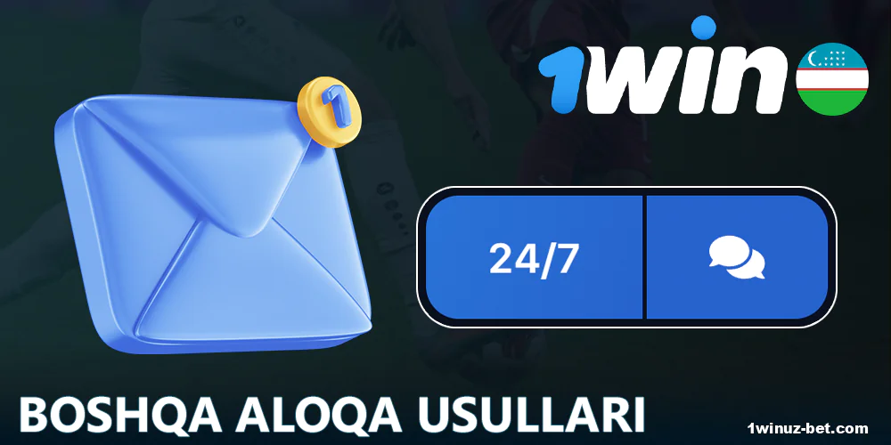 Elektron pochta. Ushbu variant yordamida siz bevosita texnik yordamga elektron xatlar yuborishingiz mumkin. O'zbek futbolchilari bu xususiyatdan muammolarni hal qilish uchun faol foydalanadilar. E'tibor beringki, jonli suhbat farqli o'laroq, elektron pochtaga javob 1-2 soat ichida berilishi mumkin. Agar ish hajmi katta bo'lsa, sizning javobingiz 24 soat ichida yetib kelishi mumkin.