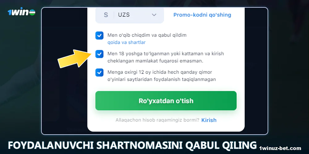 1Win O'zbekistonda ro'yxatdan o'tish jarayonini muhrlang.