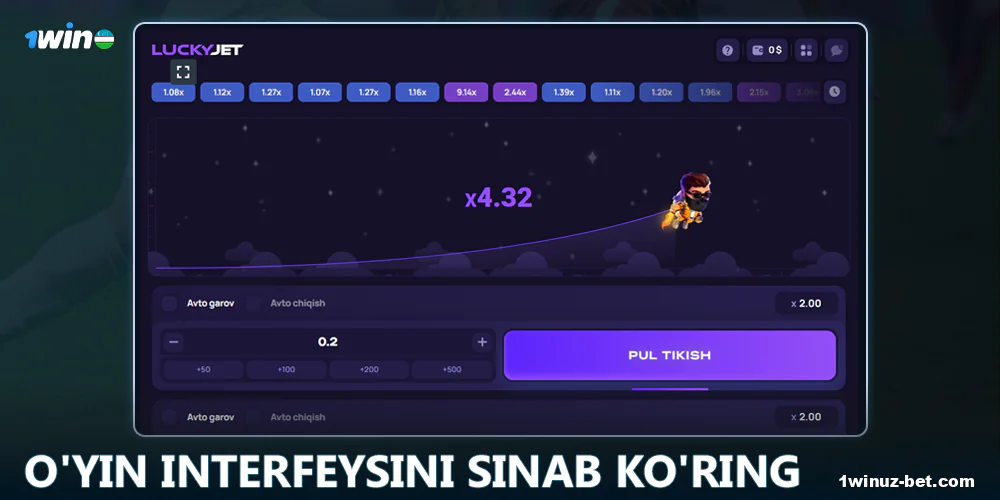 1Win O'zbekistonda o'yin interfeysini o'rganing.