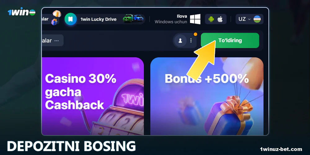 1Win O'zbekistondagi depozit tugmasini bosing.