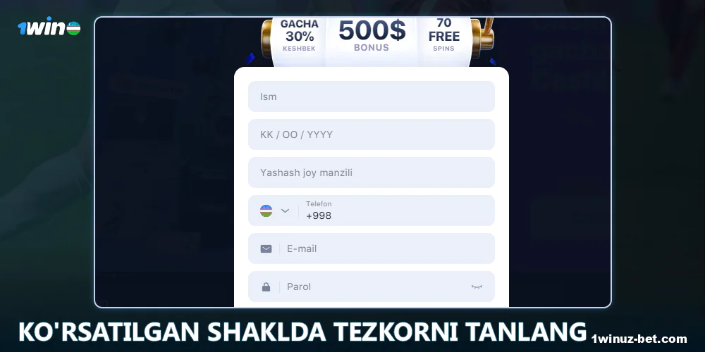 1Win O'zbekistonda elektron pochtangizni kiritish kerak.
